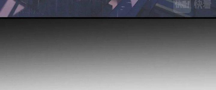 Trải Nghiệm Trở Thành Huyết Tộc Chapter 11 - Trang 2