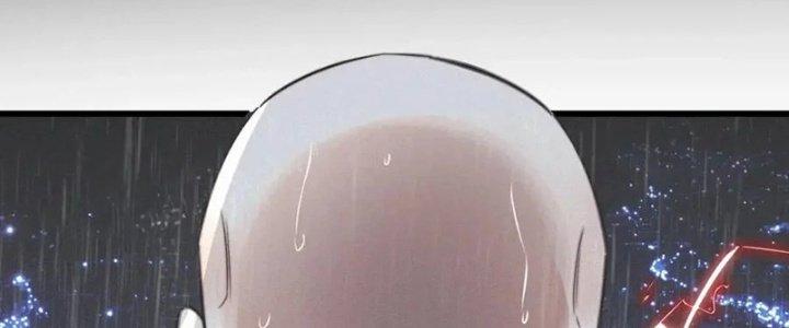 Trải Nghiệm Trở Thành Huyết Tộc Chapter 11 - Trang 2