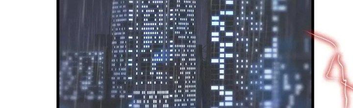 Trải Nghiệm Trở Thành Huyết Tộc Chapter 11 - Trang 2