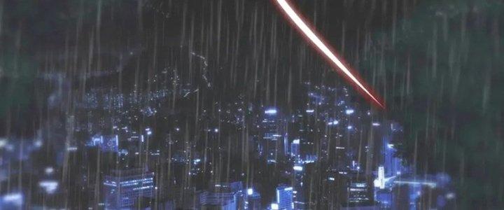 Trải Nghiệm Trở Thành Huyết Tộc Chapter 11 - Trang 2