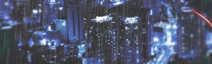 Trải Nghiệm Trở Thành Huyết Tộc Chapter 11 - Trang 2