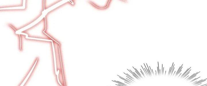 Trải Nghiệm Trở Thành Huyết Tộc Chapter 11 - Trang 2