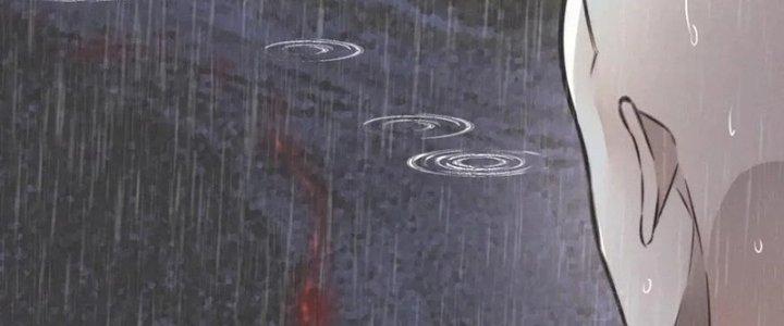 Trải Nghiệm Trở Thành Huyết Tộc Chapter 11 - Trang 2