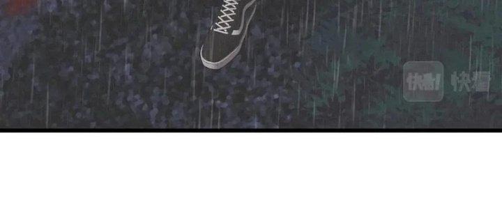 Trải Nghiệm Trở Thành Huyết Tộc Chapter 11 - Trang 2