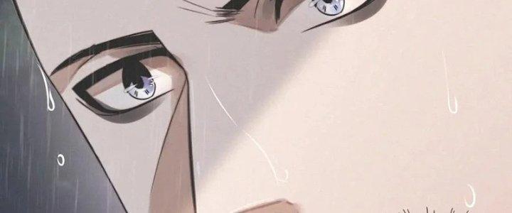 Trải Nghiệm Trở Thành Huyết Tộc Chapter 11 - Trang 2