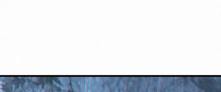 Trải Nghiệm Trở Thành Huyết Tộc Chapter 11 - Trang 2