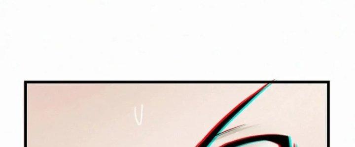 Trải Nghiệm Trở Thành Huyết Tộc Chapter 11 - Trang 2