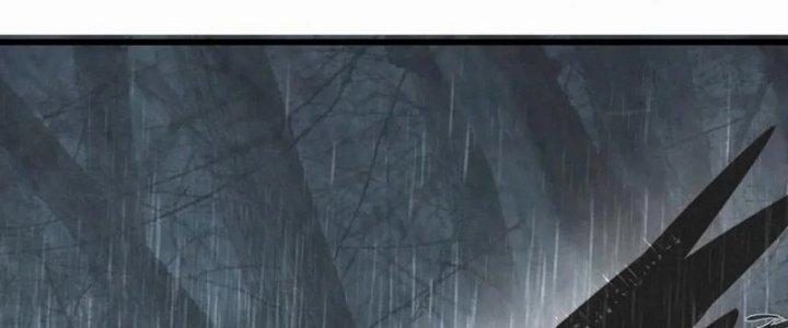 Trải Nghiệm Trở Thành Huyết Tộc Chapter 11 - Trang 2