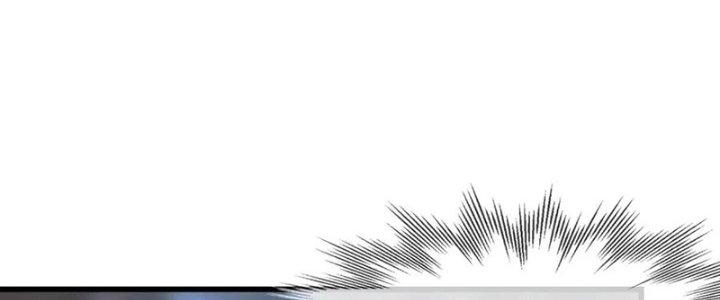 Trải Nghiệm Trở Thành Huyết Tộc Chapter 11 - Trang 2