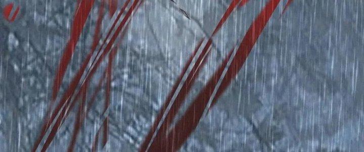 Trải Nghiệm Trở Thành Huyết Tộc Chapter 11 - Trang 2