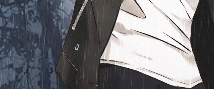 Trải Nghiệm Trở Thành Huyết Tộc Chapter 11 - Trang 2