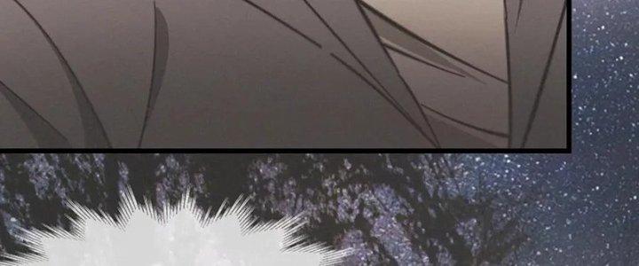 Trải Nghiệm Trở Thành Huyết Tộc Chapter 11 - Trang 2