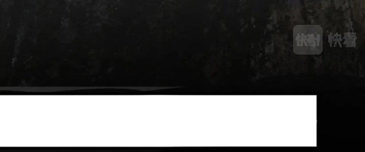 Trải Nghiệm Trở Thành Huyết Tộc Chapter 11 - Trang 2