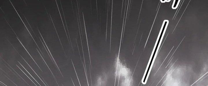 Trải Nghiệm Trở Thành Huyết Tộc Chapter 11 - Trang 2