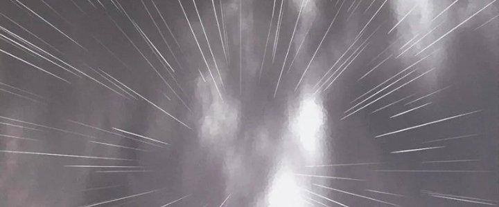 Trải Nghiệm Trở Thành Huyết Tộc Chapter 11 - Trang 2