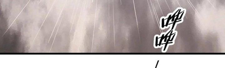 Trải Nghiệm Trở Thành Huyết Tộc Chapter 11 - Trang 2