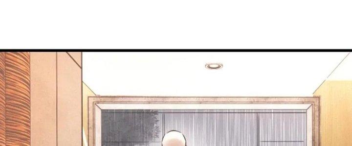 Trải Nghiệm Trở Thành Huyết Tộc Chapter 11 - Trang 2