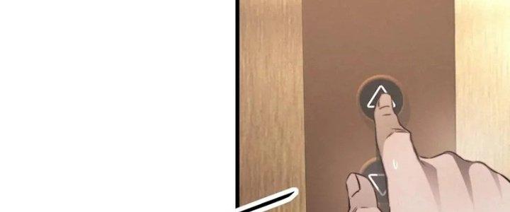 Trải Nghiệm Trở Thành Huyết Tộc Chapter 11 - Trang 2