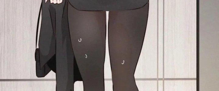 Trải Nghiệm Trở Thành Huyết Tộc Chapter 11 - Trang 2