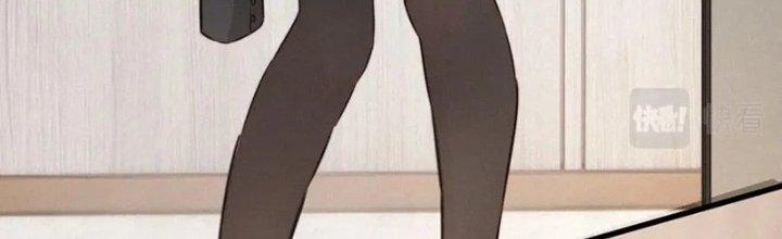 Trải Nghiệm Trở Thành Huyết Tộc Chapter 11 - Trang 2