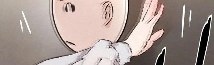 Trải Nghiệm Trở Thành Huyết Tộc Chapter 11 - Trang 2