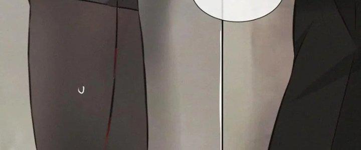 Trải Nghiệm Trở Thành Huyết Tộc Chapter 11 - Trang 2