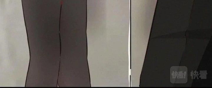 Trải Nghiệm Trở Thành Huyết Tộc Chapter 11 - Trang 2