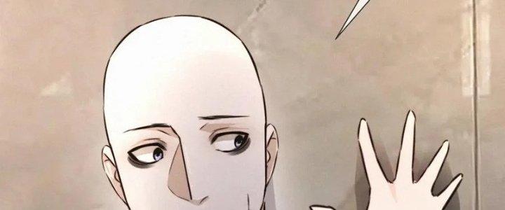 Trải Nghiệm Trở Thành Huyết Tộc Chapter 11 - Trang 2