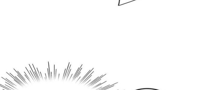 Trải Nghiệm Trở Thành Huyết Tộc Chapter 11 - Trang 2