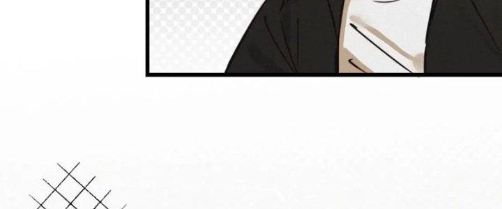 Trải Nghiệm Trở Thành Huyết Tộc Chapter 11 - Trang 2