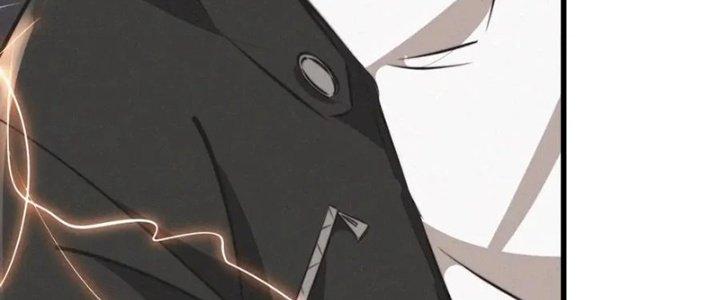 Trải Nghiệm Trở Thành Huyết Tộc Chapter 12 - Trang 2