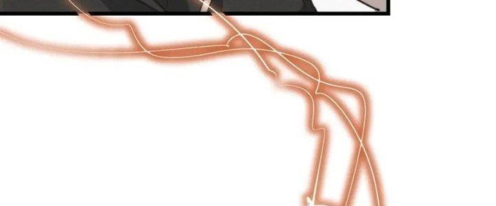 Trải Nghiệm Trở Thành Huyết Tộc Chapter 12 - Trang 2