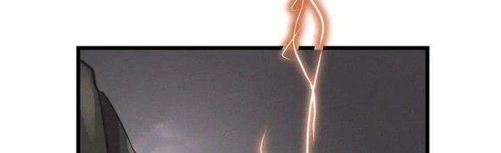 Trải Nghiệm Trở Thành Huyết Tộc Chapter 12 - Trang 2