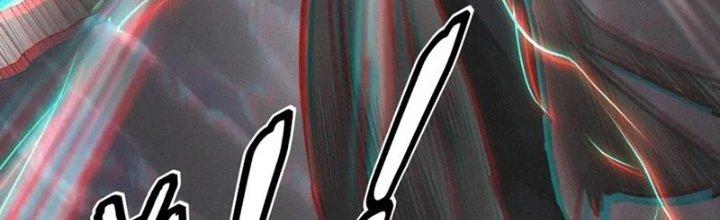 Trải Nghiệm Trở Thành Huyết Tộc Chapter 12 - Trang 2