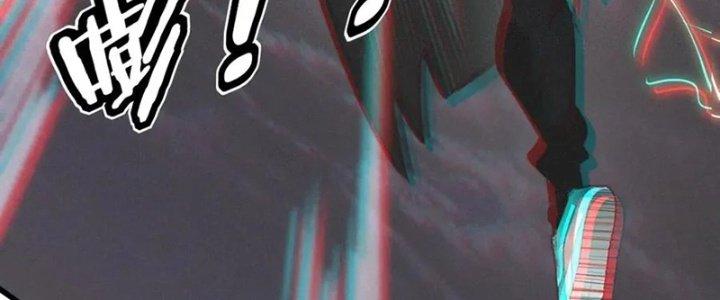 Trải Nghiệm Trở Thành Huyết Tộc Chapter 12 - Trang 2