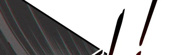 Trải Nghiệm Trở Thành Huyết Tộc Chapter 12 - Trang 2