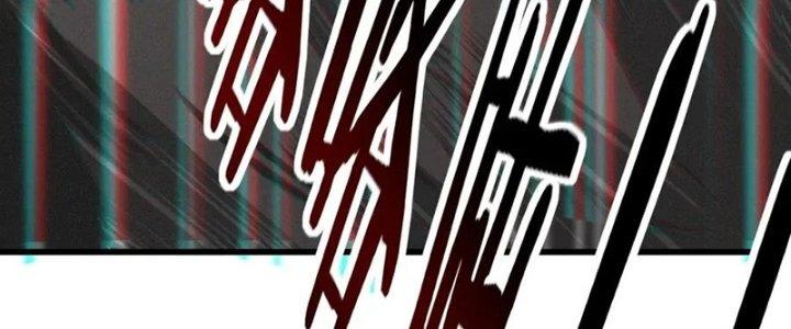 Trải Nghiệm Trở Thành Huyết Tộc Chapter 12 - Trang 2