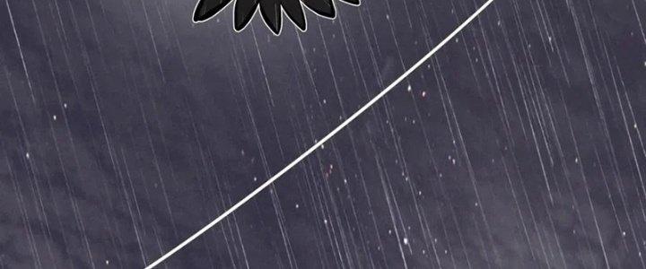 Trải Nghiệm Trở Thành Huyết Tộc Chapter 12 - Trang 2