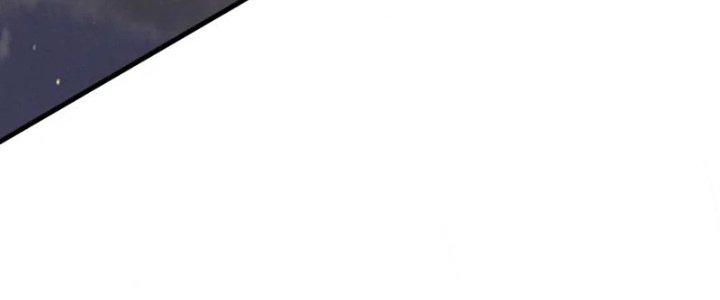 Trải Nghiệm Trở Thành Huyết Tộc Chapter 12 - Trang 2