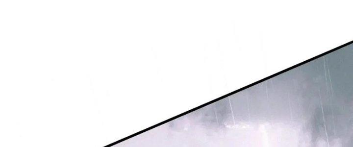 Trải Nghiệm Trở Thành Huyết Tộc Chapter 12 - Trang 2