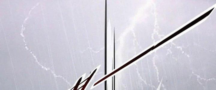 Trải Nghiệm Trở Thành Huyết Tộc Chapter 12 - Trang 2