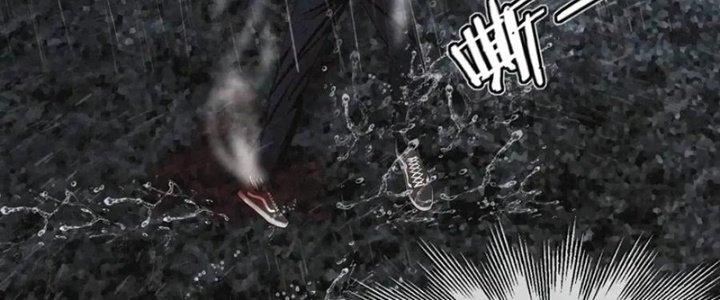 Trải Nghiệm Trở Thành Huyết Tộc Chapter 12 - Trang 2