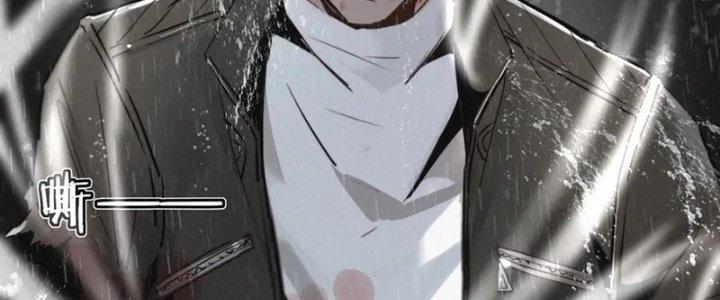 Trải Nghiệm Trở Thành Huyết Tộc Chapter 12 - Trang 2