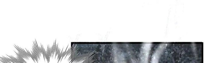 Trải Nghiệm Trở Thành Huyết Tộc Chapter 12 - Trang 2