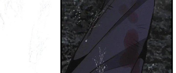 Trải Nghiệm Trở Thành Huyết Tộc Chapter 12 - Trang 2