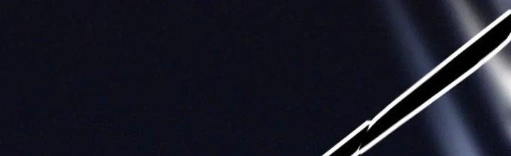 Trải Nghiệm Trở Thành Huyết Tộc Chapter 12 - Trang 2