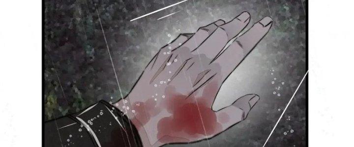 Trải Nghiệm Trở Thành Huyết Tộc Chapter 12 - Trang 2