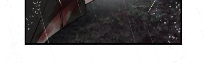 Trải Nghiệm Trở Thành Huyết Tộc Chapter 12 - Trang 2