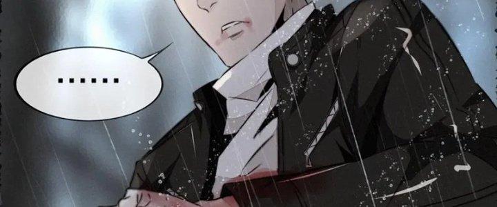 Trải Nghiệm Trở Thành Huyết Tộc Chapter 12 - Trang 2