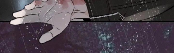 Trải Nghiệm Trở Thành Huyết Tộc Chapter 12 - Trang 2